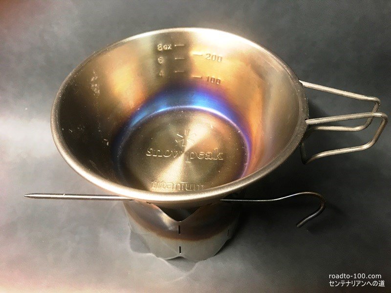 X-MESH_STOVE_Large_with_Sierra_cup