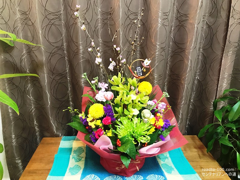 2021 flower arrangement
