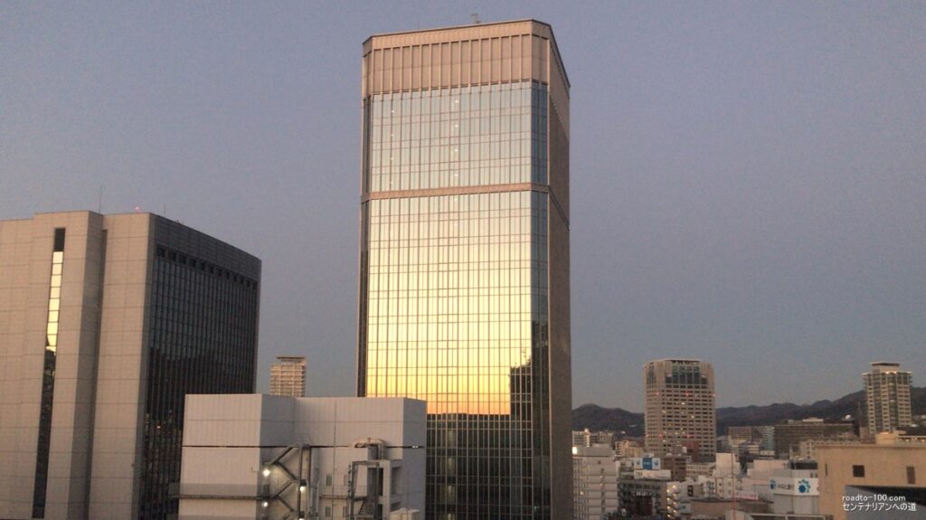 kobe_morning