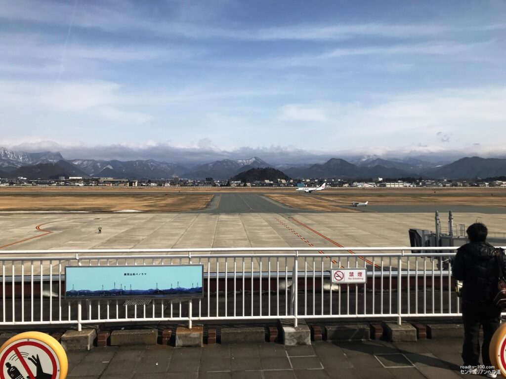 yamagata-airport-13
