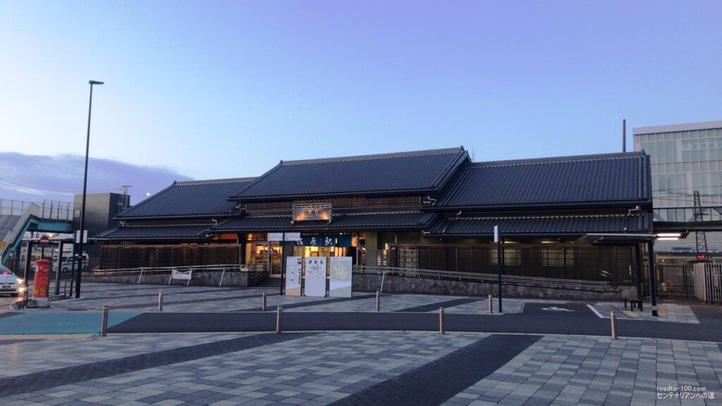 sawara_st