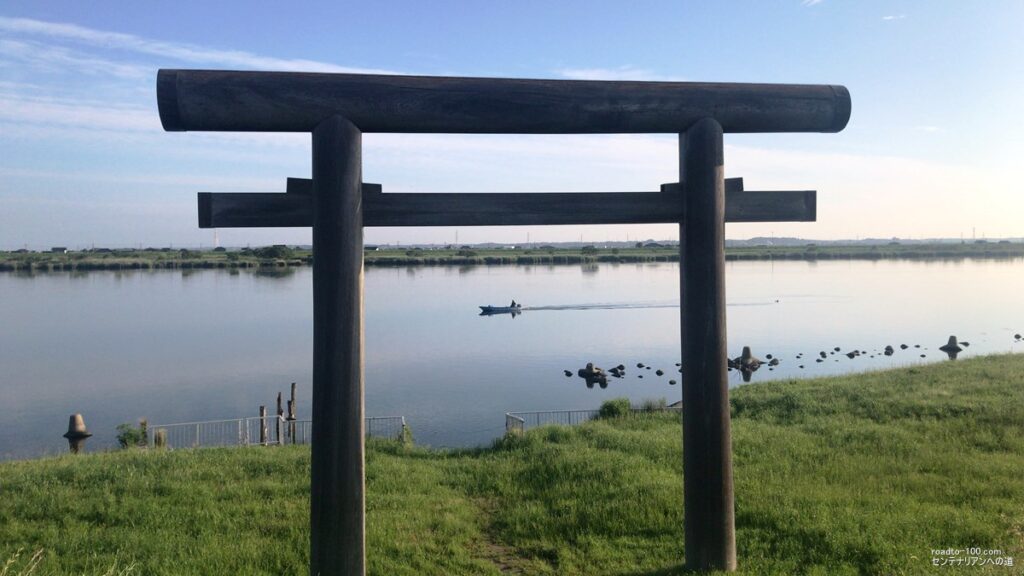 tonegawa-torii